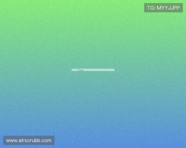九州体育APP下载安装指南：详细步骤与常见问题解决方案