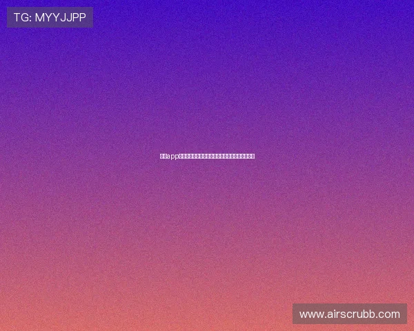 伟德app下载安全保障措施,确保玩家个人信息和资金安全 伟德app下载安全保障措施,确保玩家个人信息和资金安全